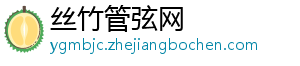 KRi考夫曼离子源适用于各类真空设备-丝竹管弦网